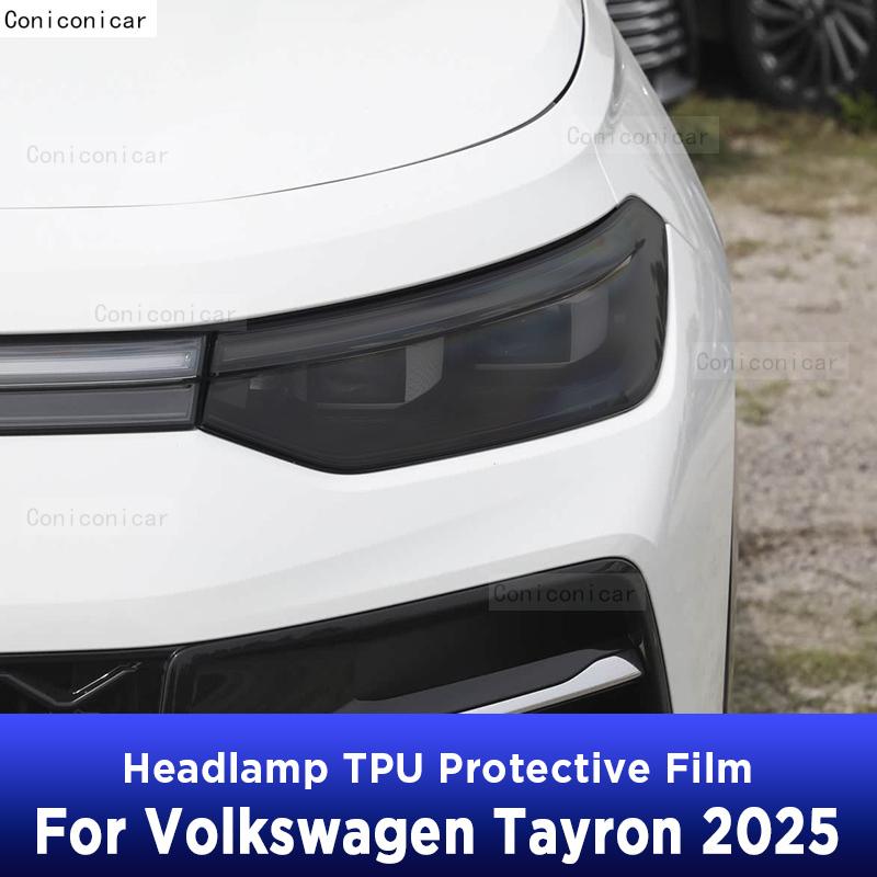 Car Headlight Tint Anti-Scratch Protective Cover Film Self Healing TPU Stickers For Volkswagen Tayron 2025 Accessories
