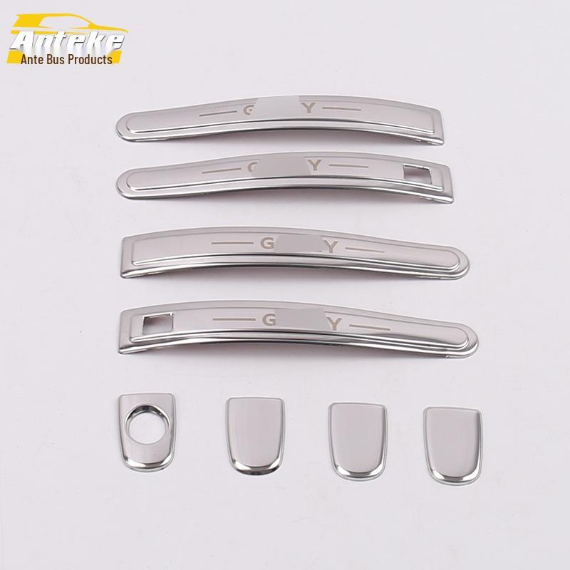 Vision Door Handle Trim: Compatible with 18 Models - Decorative Bright Strip & Armrest Buckle Sticker