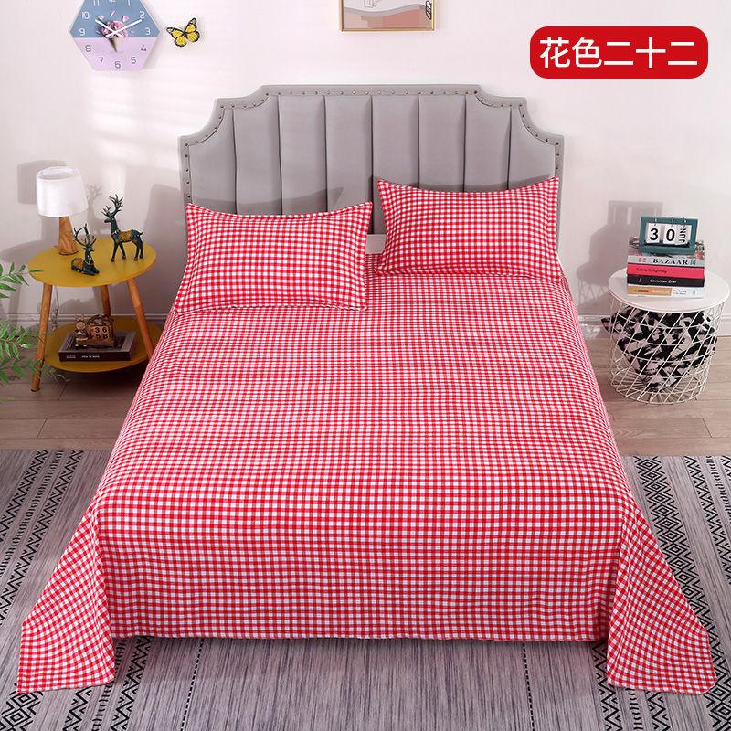 Plaid Bed Flat Sheets Home Textile Modern Single Queen King Size Bedspread Bedding Brushed Breathable Anti-Mites Mattress Cover