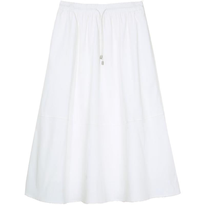 Женская белая плиссированная юбка А-силуэта BETU L