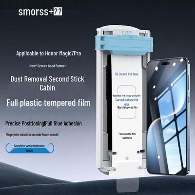 Protezione Schermo Smorss in Vetro Temperato Curvo 3D per Honor Magic7 Pro (2 pacchi)