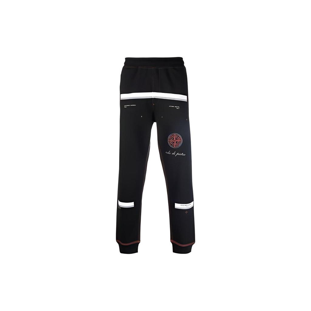 STONE ISLAND Compass Embroidered Logo Cuffed Sweatpants Men Bottoms Black 751565595-V0029