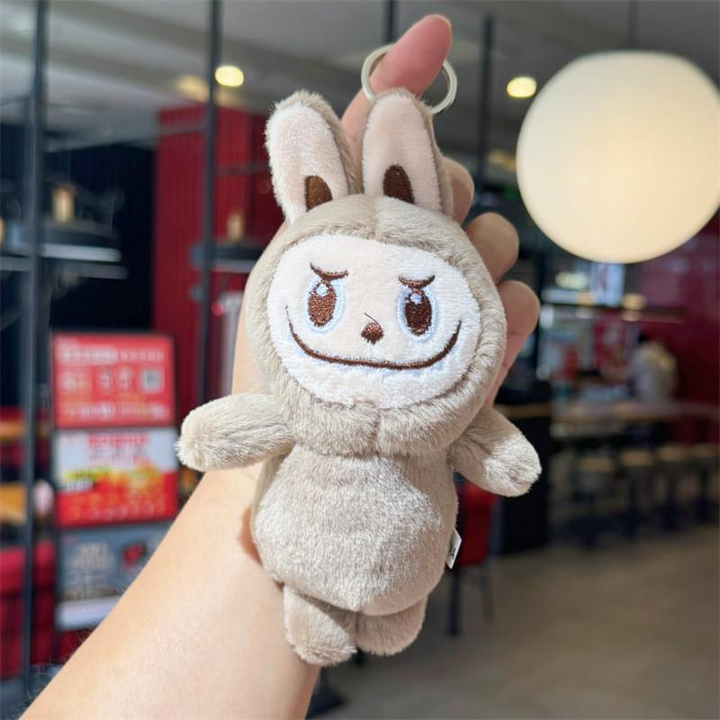 Plush Cartoon Style Toy Keyring Gold Keychain Key Collectors Holders