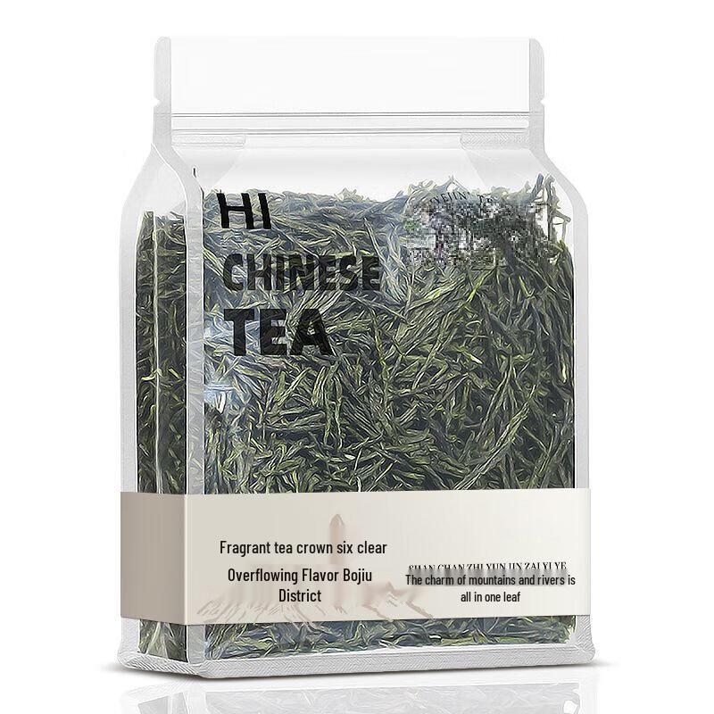 Xiangyu Manye Premium Maojian Green Tea