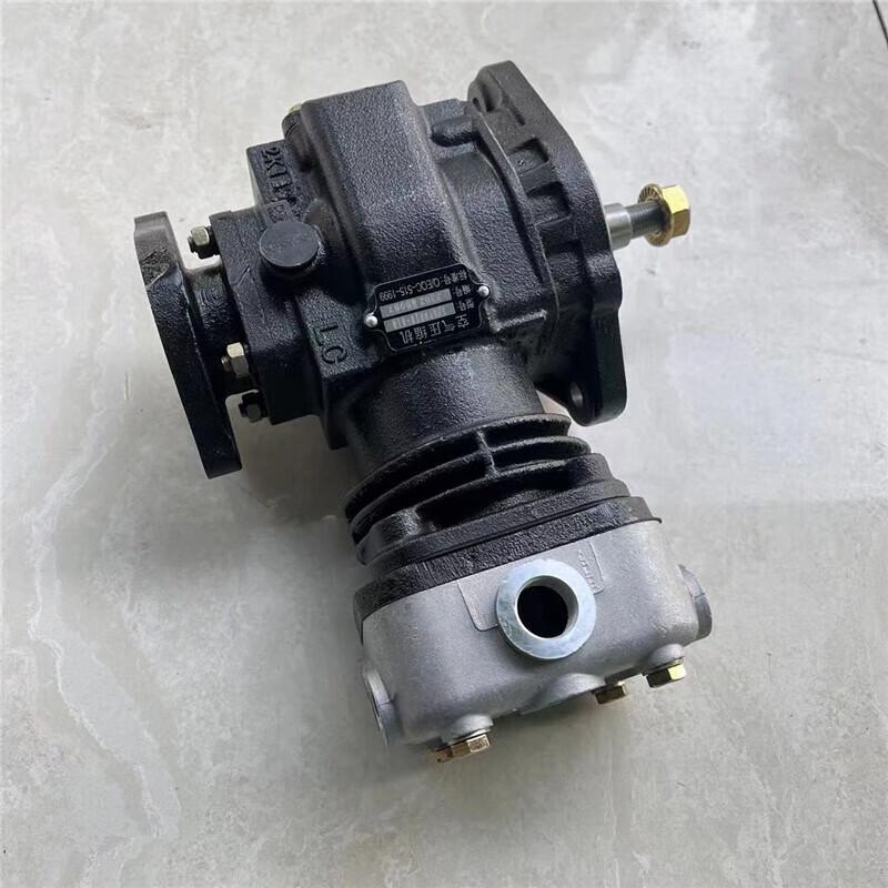Ruili Dongfeng Air Compressor Assembly