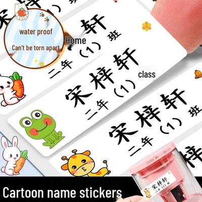 Waterproof, Tear-Resistant, Self-Adhesive Name Stickers for Kids and First Graders