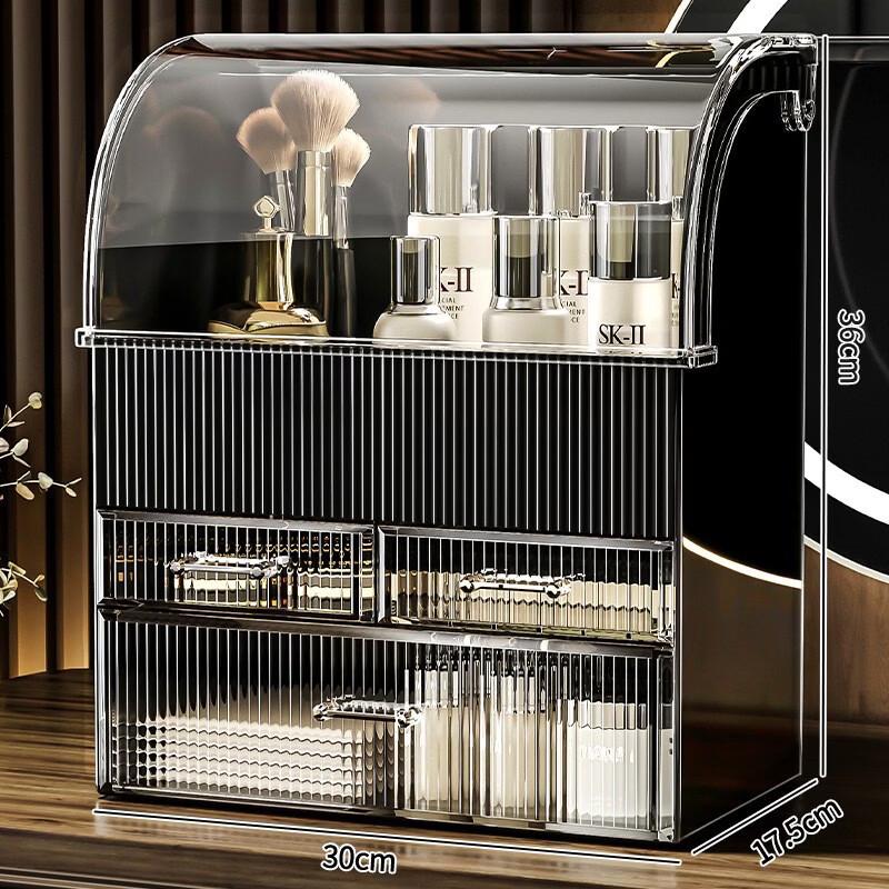 Hàndùn Dustproof Acrylic Cosmetic Storage Box