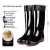 DAXTE Men's Winter Work Rain Boots