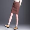 Large Size High Waist Hip Hugging Knitted Half Skirt Yarn Versatile Skirt