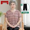 Elderly Women's Floral Cotton Short Sleeve Top