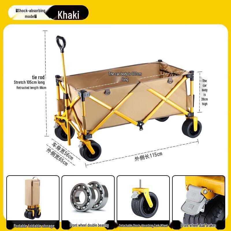 OEING Multi-functional Outdoor Folding Camping Cart 10-inch Wheels