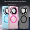 Magsafe Matte Phone Case For Huawei Mate 60 60 Pro 60 Pro+ Protective Case For Magnetic Wireless Charging Shockproof Back Cover