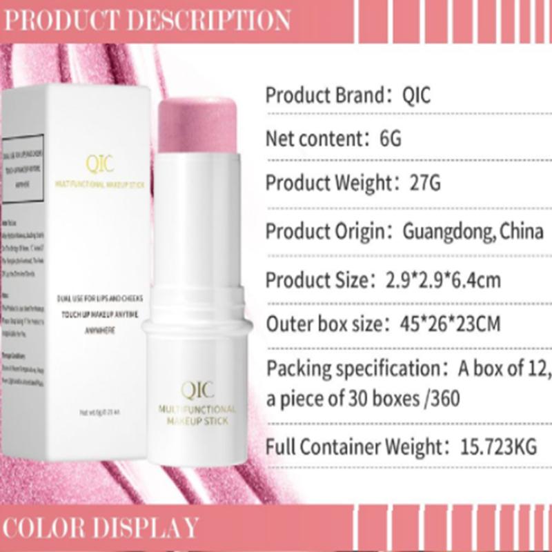 QIC Multi-function Cosmetic Pen Powder Blusher High Gloss Cosmetic Pen Pearl Light Fine Shiny Matte Brightening Facial Makeup Shadow Pen