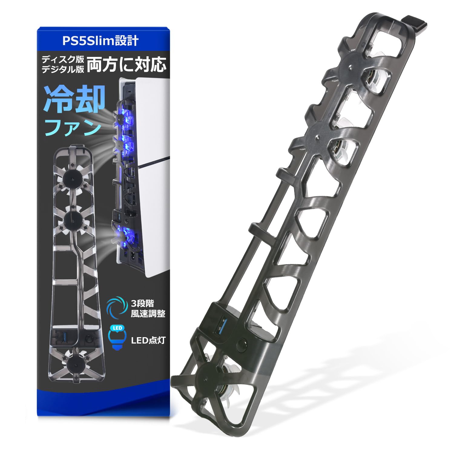 

Cooling Fan for the New PS5 Slim x Compatible with both disc and digital versions x Solves performance degradation caused by heat x Also combats noisy