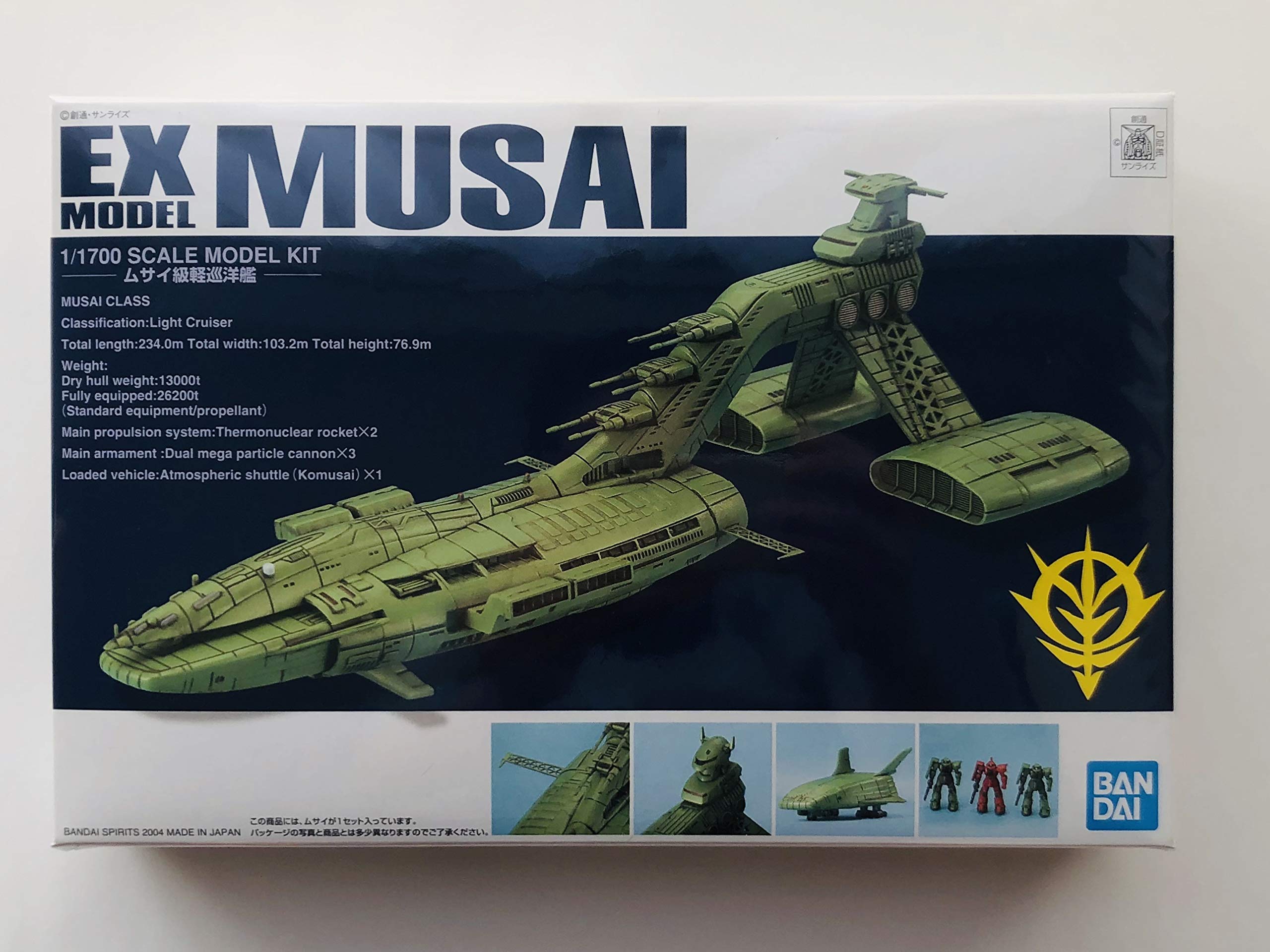 

EX Model легкий крейсер Костюм №20 1/1700 класса Мусаи (Мобильный Гандам)