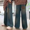 Jeans Larghi Comodi a Gamba Larga per Ragazzi