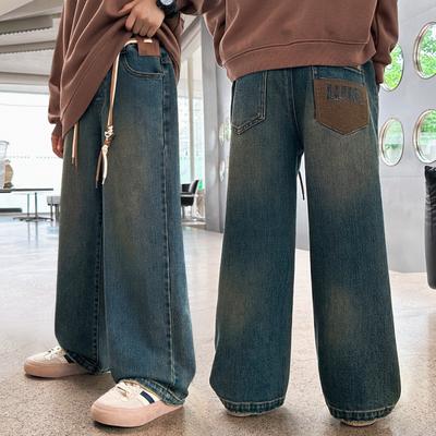 Weite, bequeme Jeans für Jungen