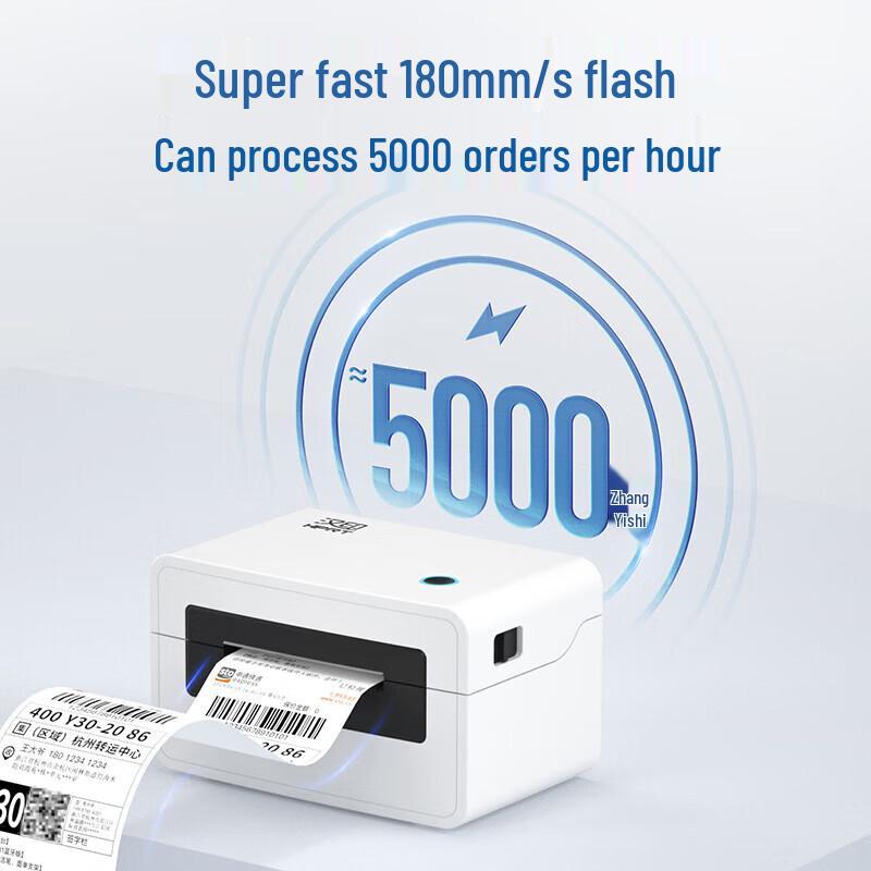 Hanyin N31 Thermal Label Printer