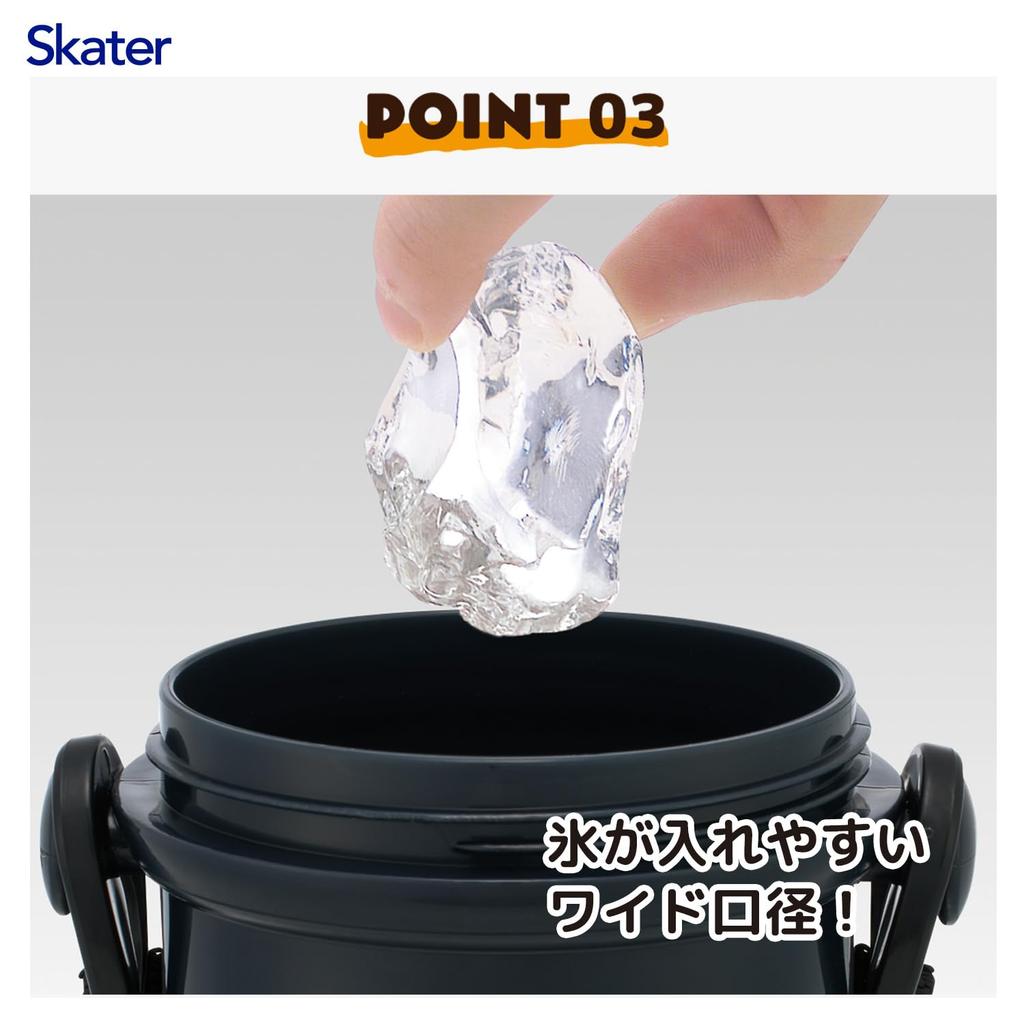 Skater Wasser Spülmaschinenfest Hergestellt in Minecraft Kinder Trinkflasche, Kunststoff, 480ml, Ein-Knopf Öffnen/Schließen, Sicher, Japan, 26, Jungen, PSB5SAN-A