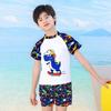 Cartoon Boys' Toddler Sun Protection Quick-Dry Swimsuit Set with Swim Cap