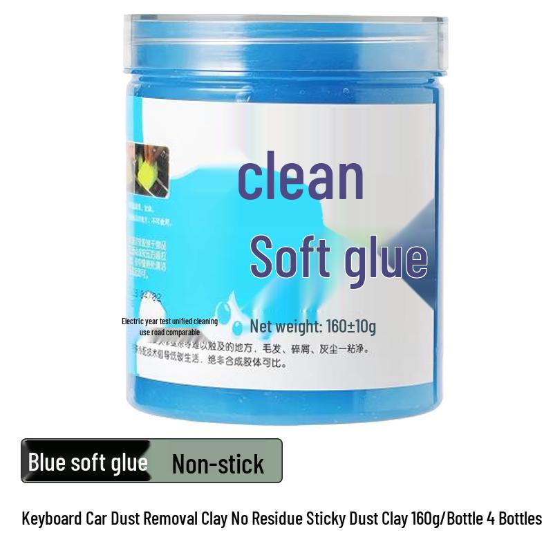 Multi-purpose Dust Cleaning Gel Putty 160g per bottle