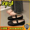Bow single shoes summer new with skirt soft-soled ballet single shoes women