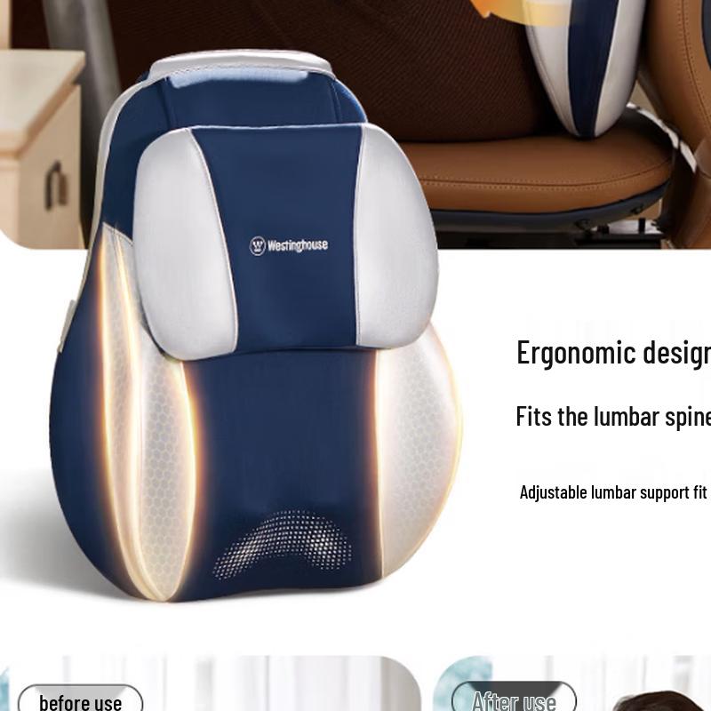 Westinghouse BX6 Lumbar and Back Massager CN plug (adapter included)