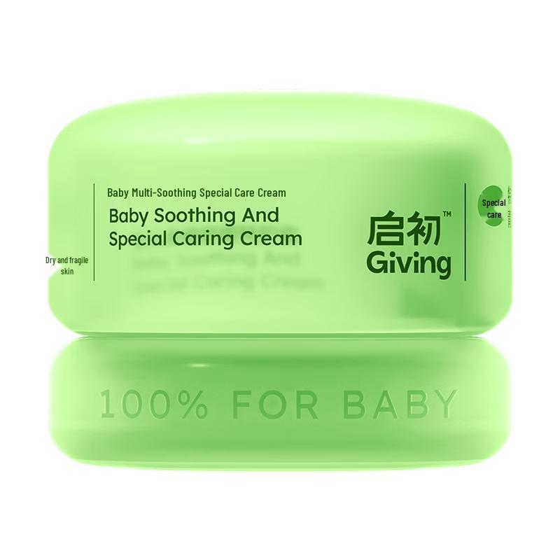 Qichu Artemisia Annua Baby Soothing & Repair Cream