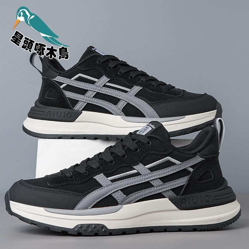 

Men s shoes summer new casual shoes fashion youth platform dad shoes Korean version trend sports running shoes 44