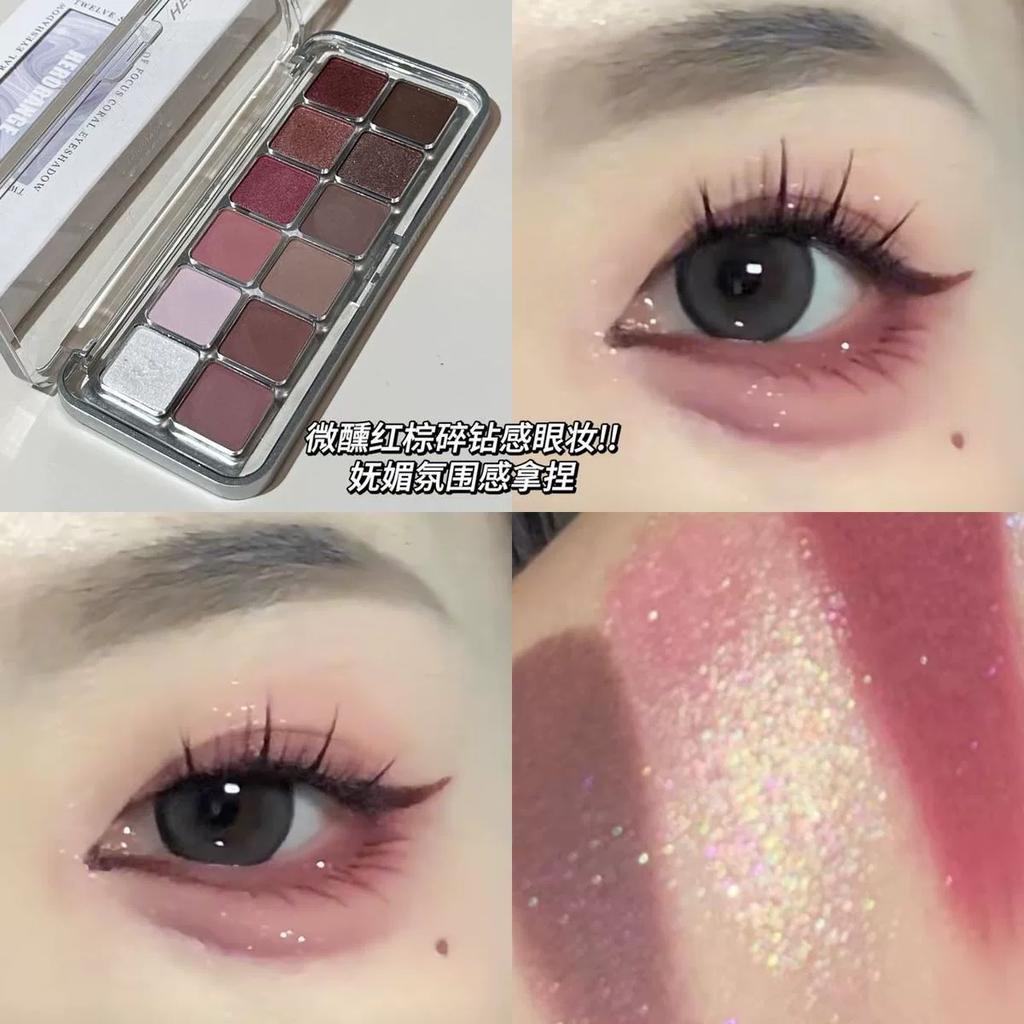Ju-Style Aesthetics Is So Awesome! Charming Atmosphere Hold Everyday Joker Elegant Pink Brown 12 Colors Eye Shadow Plate