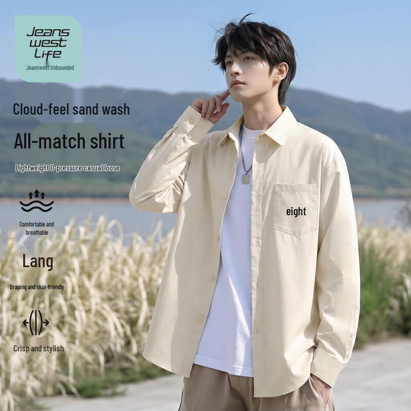 Jeanswest Life Youth Long Sleeve Lapel Shirt XL