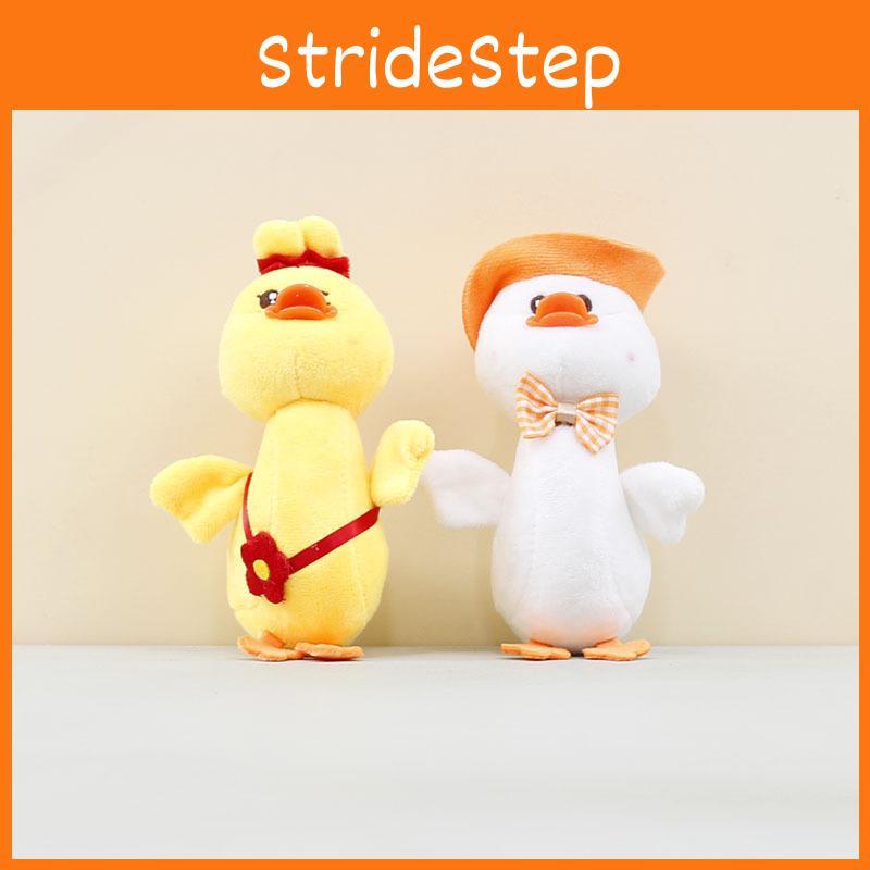 Plush Duck Toy Bow Decoration Doll Keychains Backpack Pendant Holiday Gifts