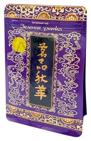

Чай зеленый китайский Зеленая улитка 100г