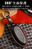 LETINGFAR Key Case for Nissan, Smart Key Case, Key Cover, Genuine Leather, Specially Designed