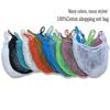 1/2pcs Cotton String Shopping Tote Bags Fruit Vegetable Storage Organizer Reusable Washable Grocery Eco Friendly Mesh Bags