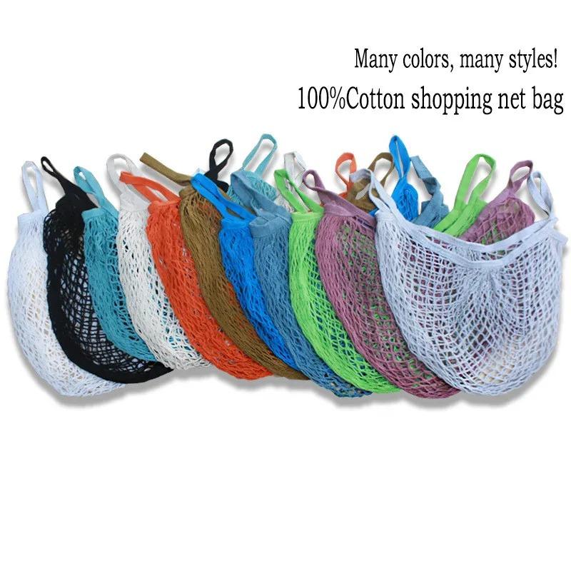 1/2pcs Cotton String Shopping Tote Bags Fruit Vegetable Storage Organizer Reusable Washable Grocery Eco Friendly Mesh Bags