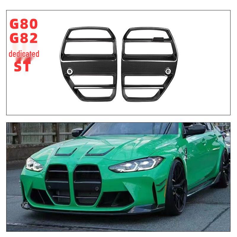 Carbon Fiber Double Kidney Grille ST Style for BMW G80/G82 M3/M4 - Replacement