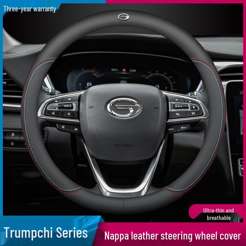 Genuine Leather Steering Wheel Cover for GAC Trumpchi: GS4, GS3, GA6, M6, M8, GS8, GS5, GA4, AION V/S, Me580