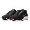 Nike Air Zoom Pegasus 37 Black Olive Aura BQ9646-004