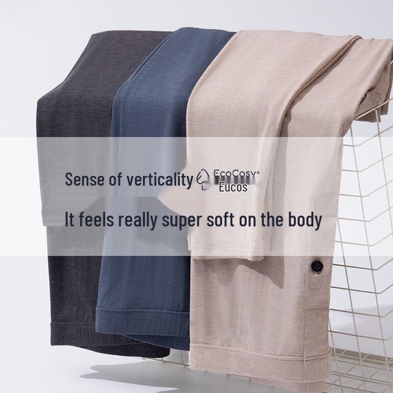 Pierre Cardin Men's Seamless Antibacterial Thermal Pants