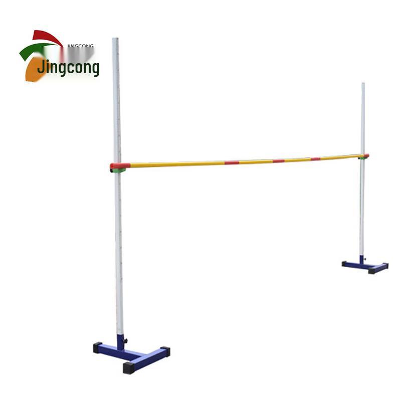 JingCong Mobile High Jump Stand