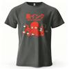 Unisex Octopus Coffee Black Ink Coffee Japanese Text Graphic Tshirt Casual Crew Neck Short Sleeve Loose Cotton Streetwear