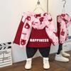 2026 Kids' Trendy Windbreaker: Stylish Spring & Autumn Jacket for Boys & Girls