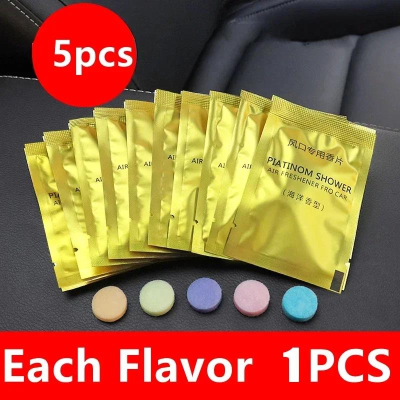 Car Air Vent Fragrance Tabs Perfume Refills Aroma Replacement Cotton Wicks Solid Absorbent Cotton Wicks Car Interior Products
