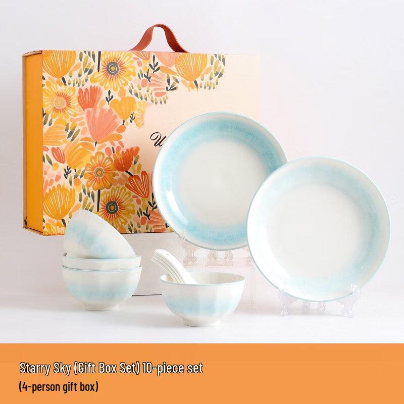 Lin Pan 10-Piece Gradient Underglaze Ceramic Dinnerware Set