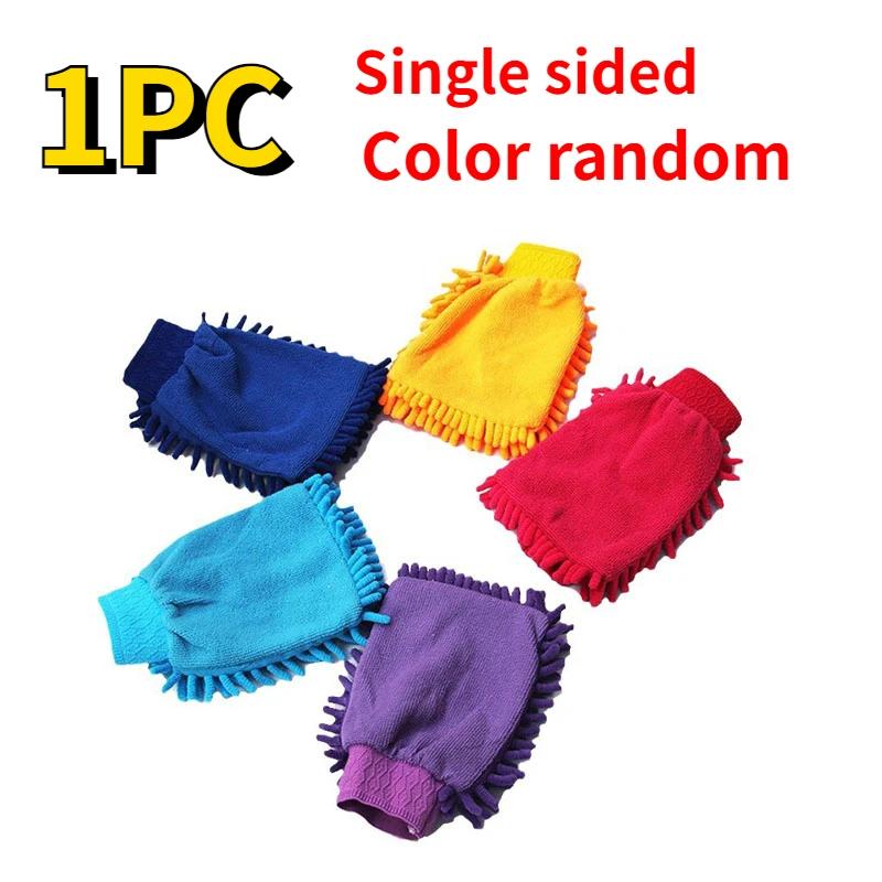 Car Wash Gloves Chenille Coral Fleece Gloves Washing Wiper Car Cleaning Towel Auto Dust Washer Mitt Car Cleaning Accessories