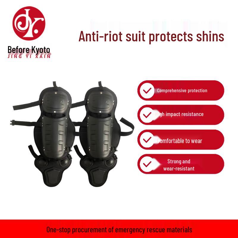 Jing Yixian Riot Gear Leg Protector Size 1