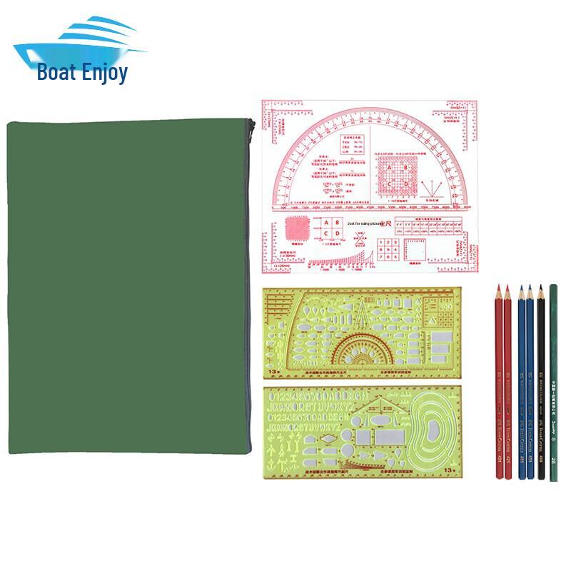 Military Artillery Topographic Mapping Plotting Tool Sets