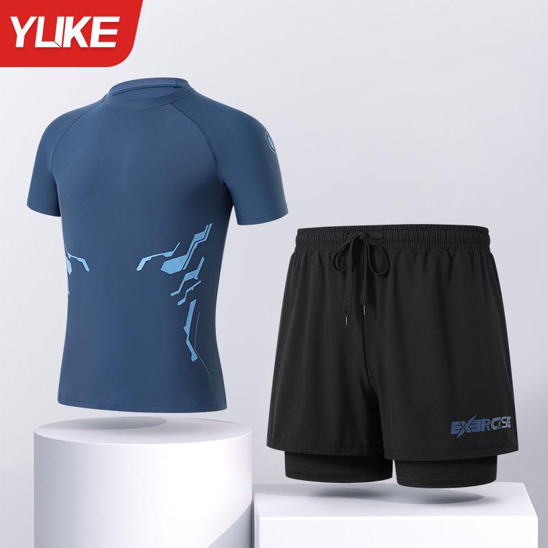 Men's Quick-Dry Swim Trunks Set 2024 - Teen To Adult Plus Size with Full Swim Gear