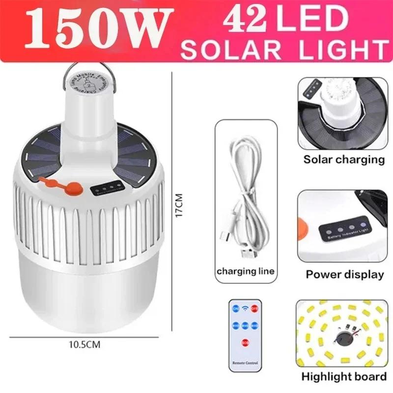 Outdoor Solar Camping Light Bulb Portable Emergency Lamp Tent LED Hook Up Hanging Camping Search Lights Lantern Hiking 2/1PCS